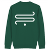 Iconic Sweater - AURIEY GmbH